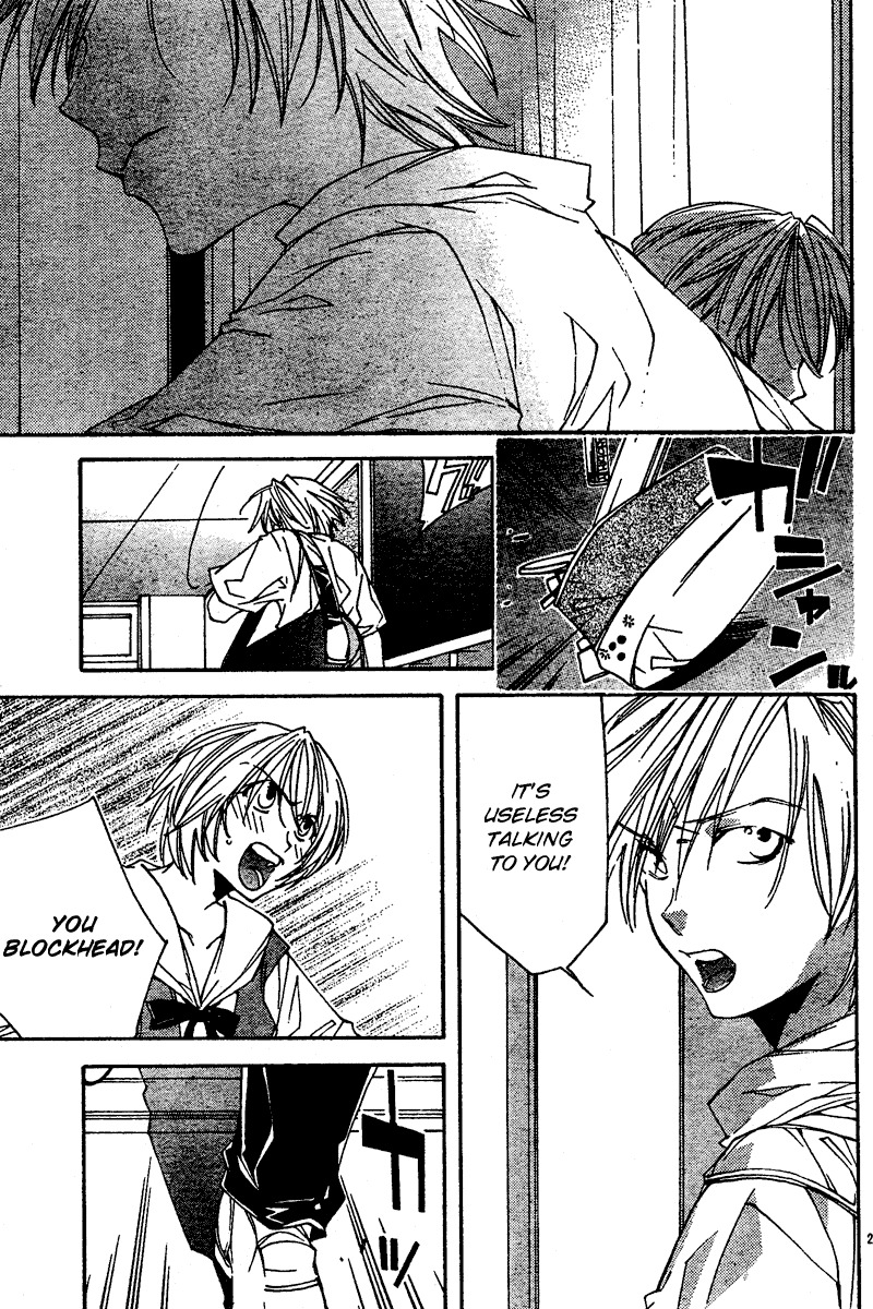 Neon Genesis Evangelion: Koutetsu no Girlfriend 2nd chapter 12 page 25