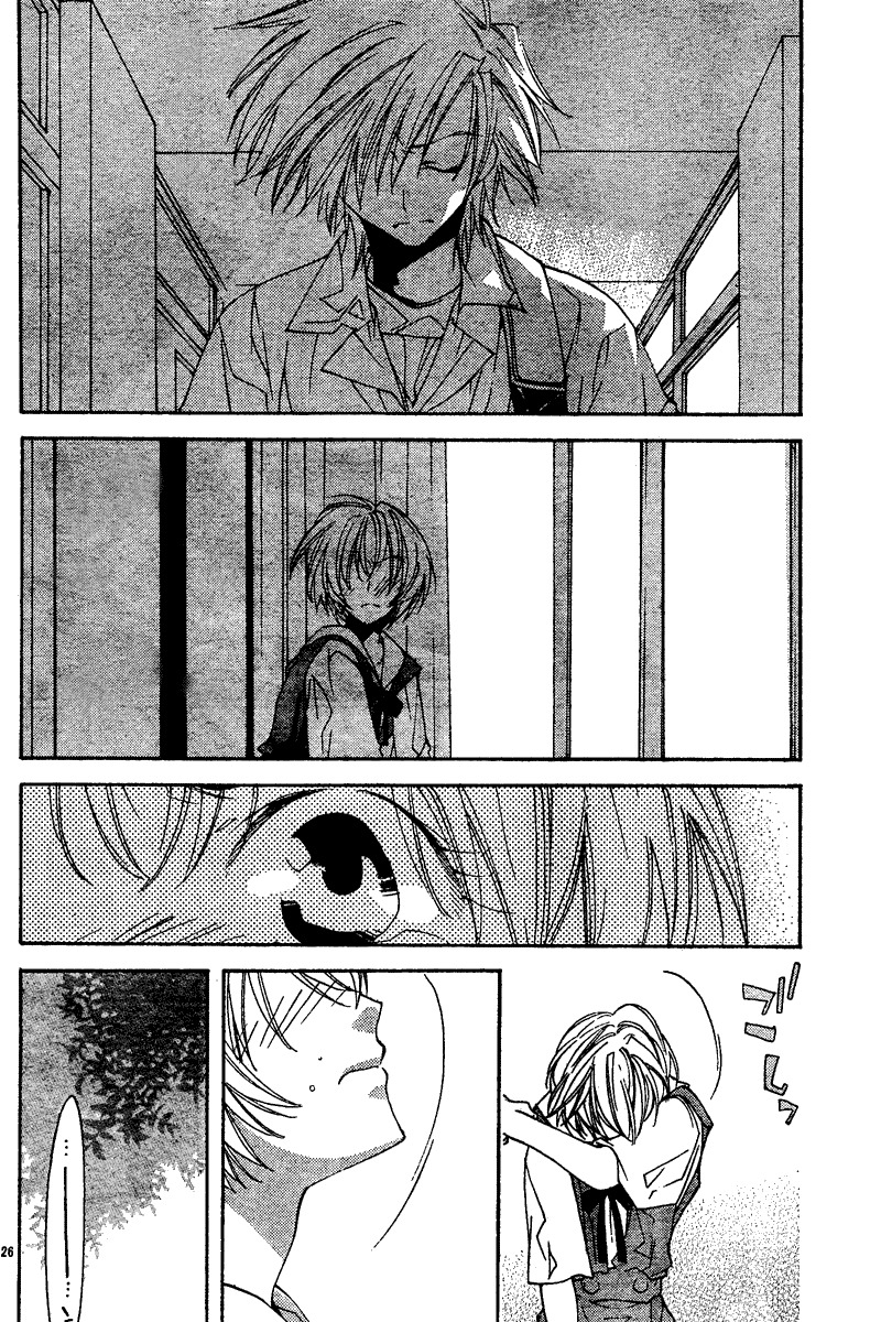 Neon Genesis Evangelion: Koutetsu no Girlfriend 2nd chapter 12 page 26