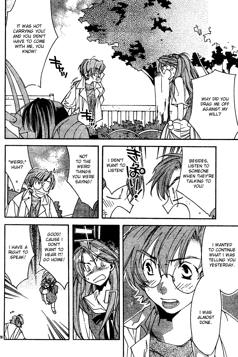 Neon Genesis Evangelion: Koutetsu no Girlfriend 2nd chapter 12 page 28