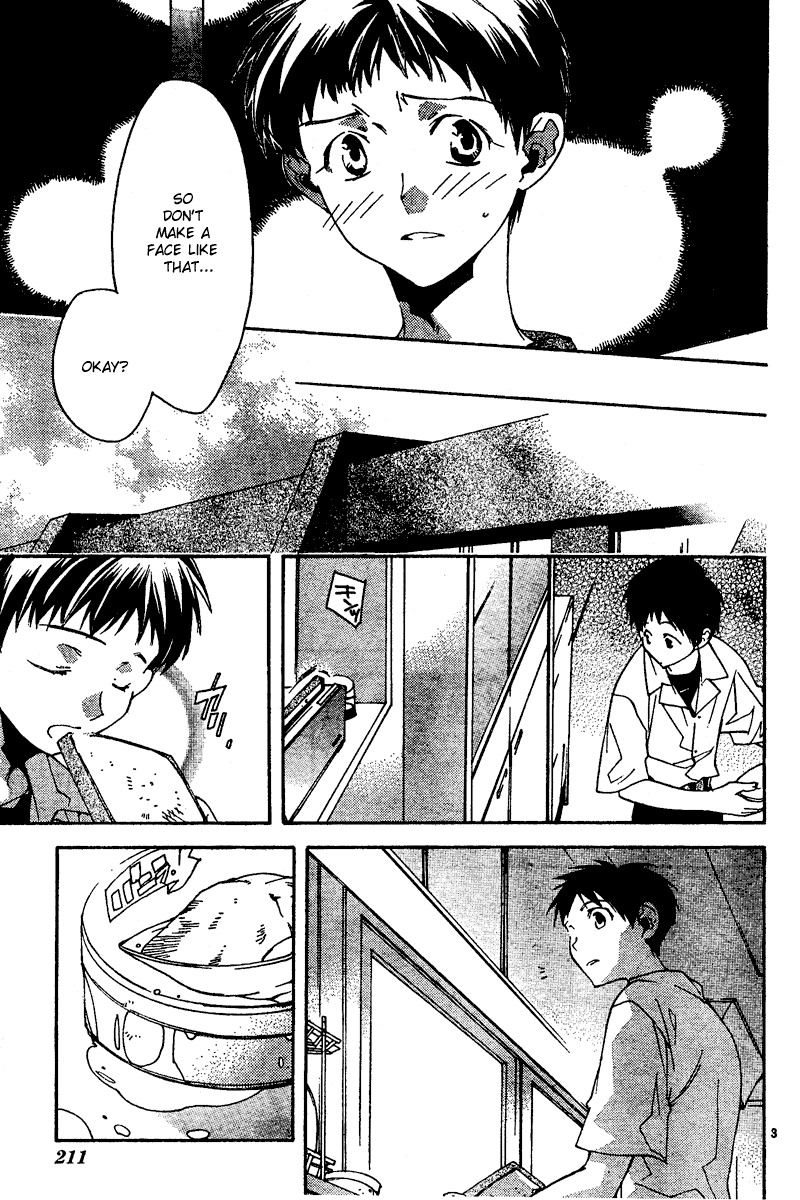 Neon Genesis Evangelion: Koutetsu no Girlfriend 2nd chapter 12 page 3