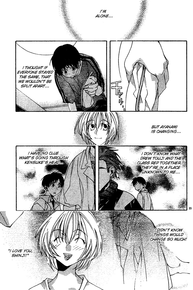 Neon Genesis Evangelion: Koutetsu no Girlfriend 2nd chapter 12 page 35