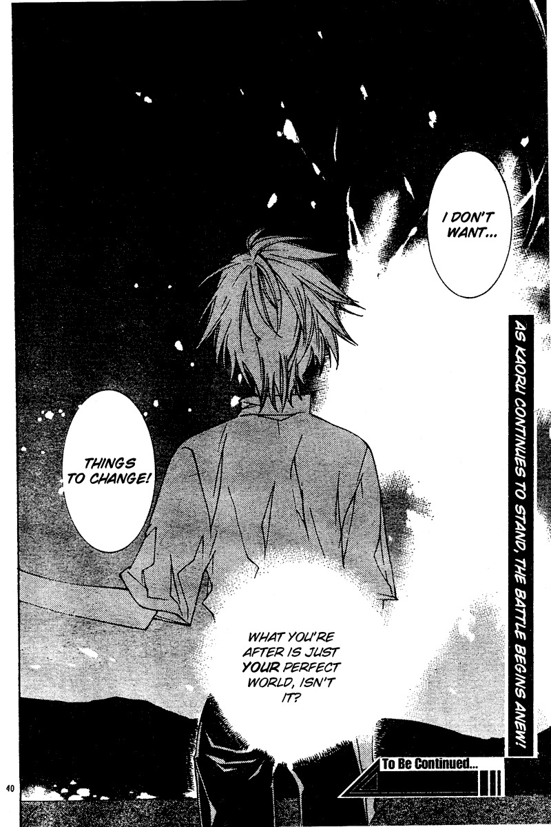 Neon Genesis Evangelion: Koutetsu no Girlfriend 2nd chapter 12 page 40