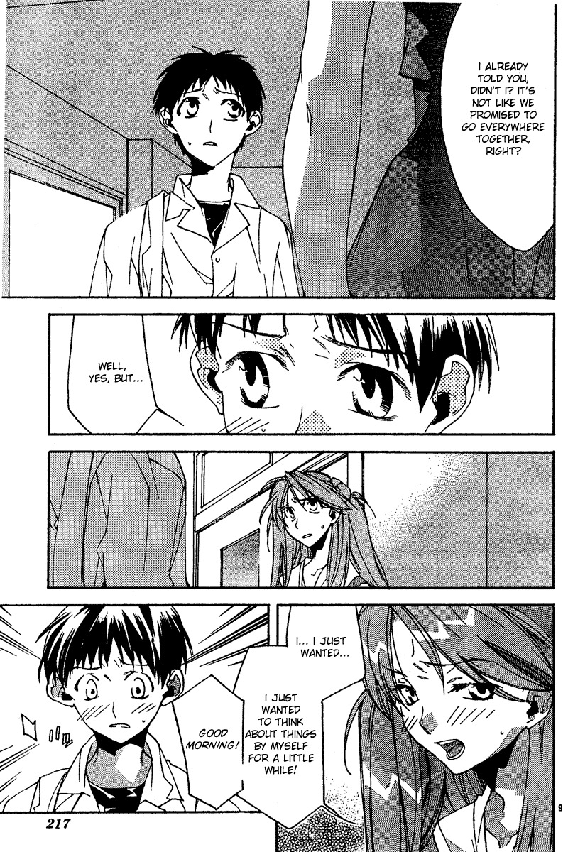 Neon Genesis Evangelion: Koutetsu no Girlfriend 2nd chapter 12 page 9