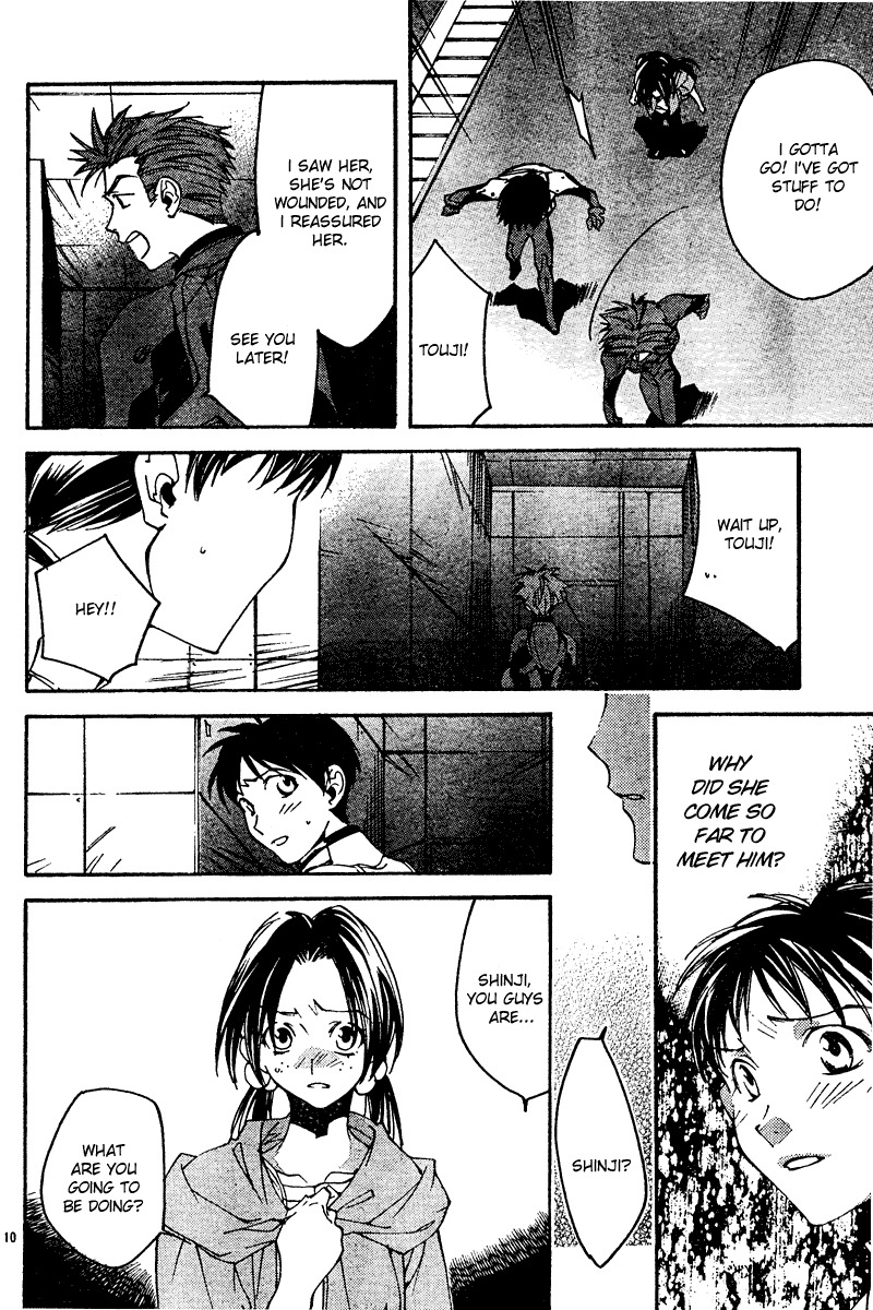 Neon Genesis Evangelion: Koutetsu no Girlfriend 2nd chapter 13 page 10