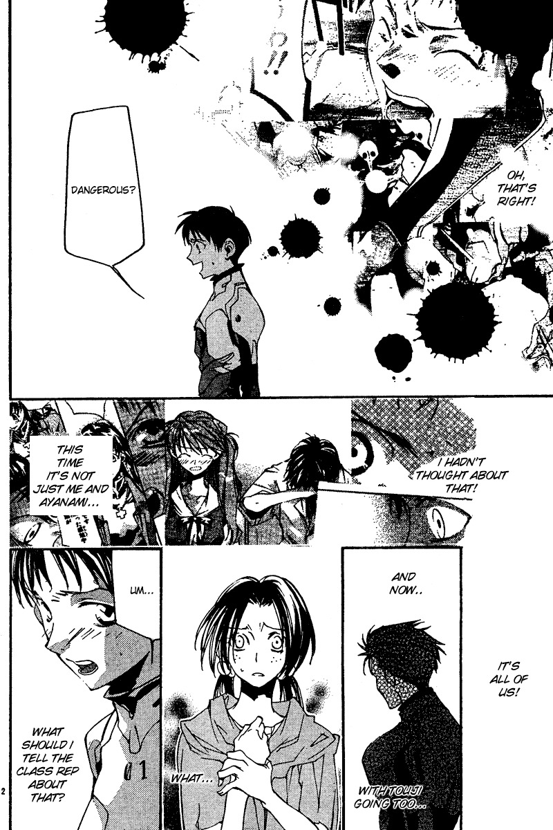 Neon Genesis Evangelion: Koutetsu no Girlfriend 2nd chapter 13 page 12