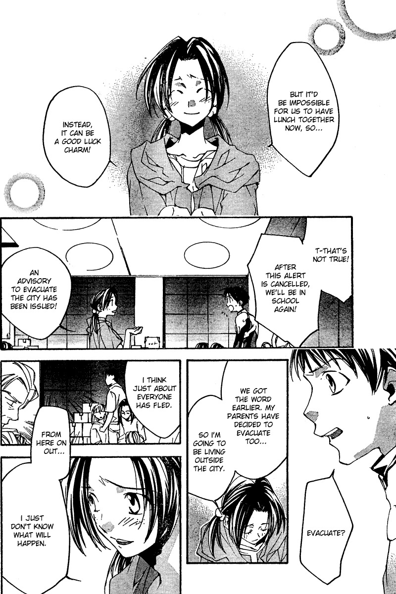 Neon Genesis Evangelion: Koutetsu no Girlfriend 2nd chapter 13 page 14