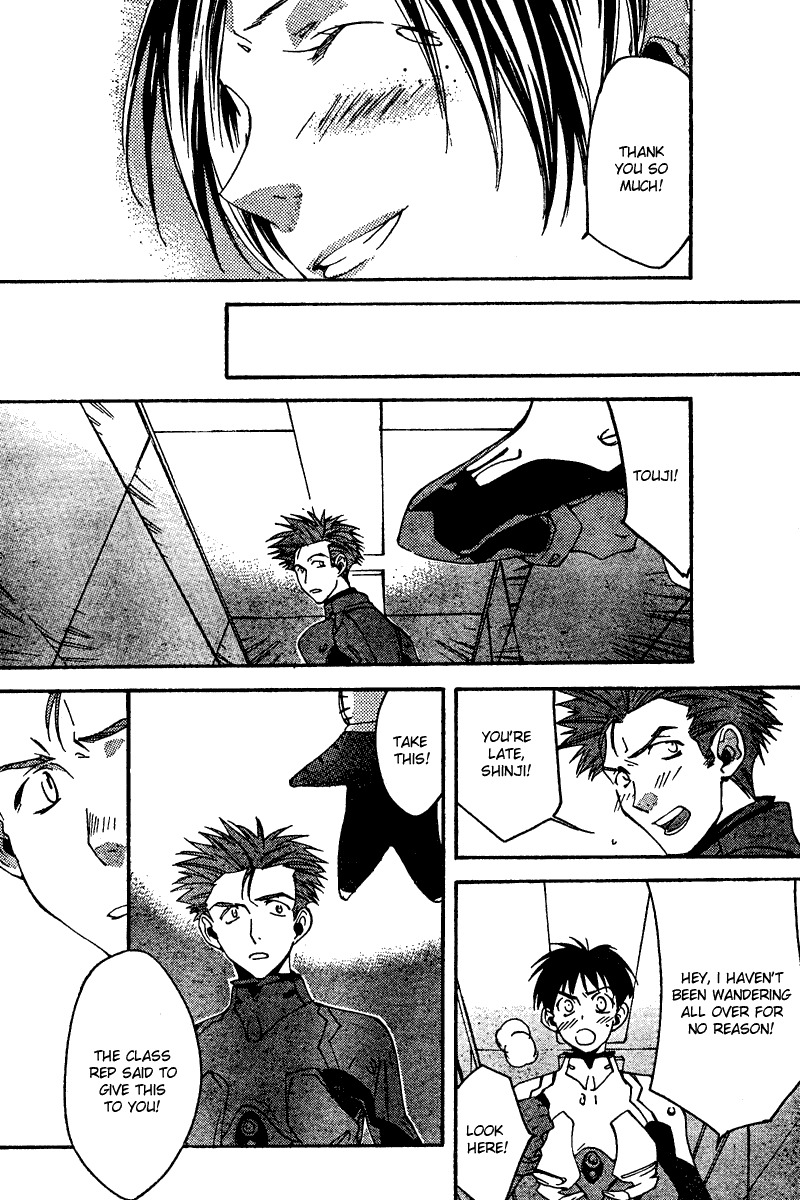 Neon Genesis Evangelion: Koutetsu no Girlfriend 2nd chapter 13 page 16