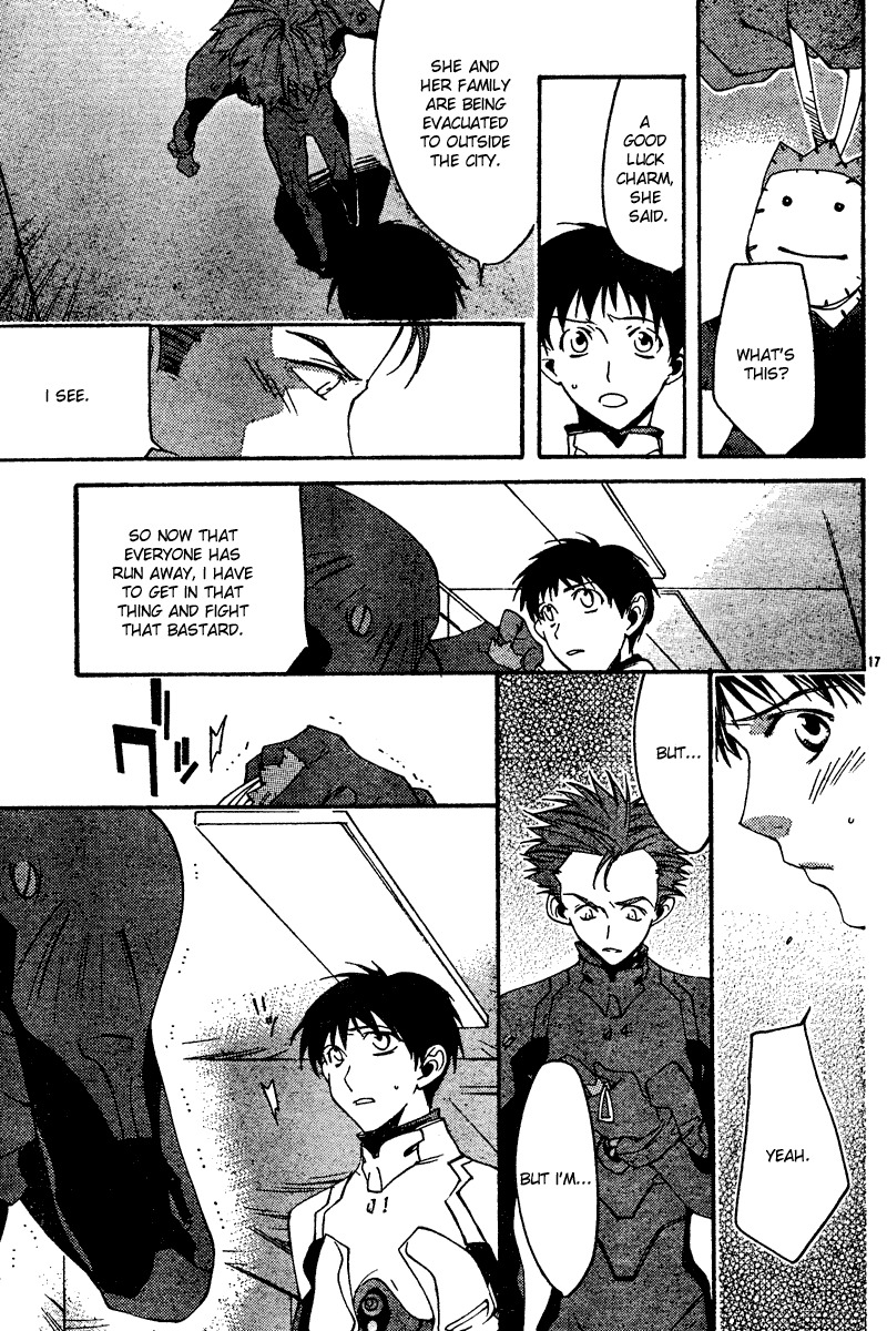 Neon Genesis Evangelion: Koutetsu no Girlfriend 2nd chapter 13 page 17