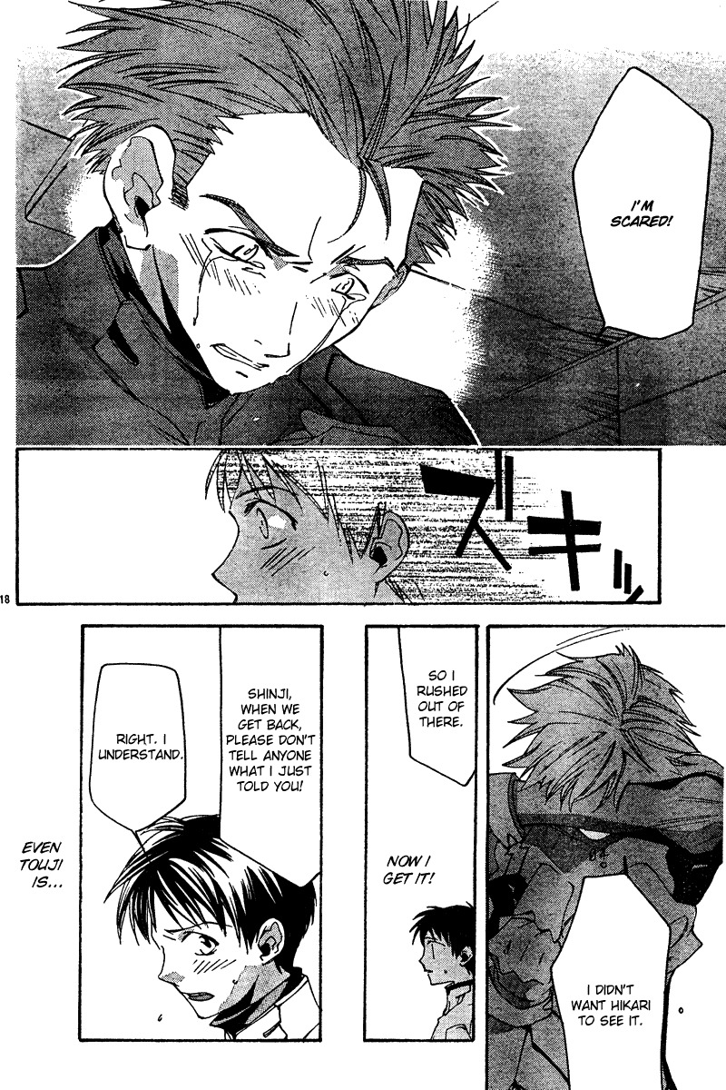 Neon Genesis Evangelion: Koutetsu no Girlfriend 2nd chapter 13 page 18