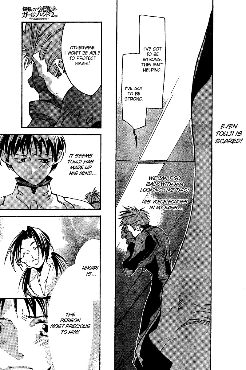Neon Genesis Evangelion: Koutetsu no Girlfriend 2nd chapter 13 page 19