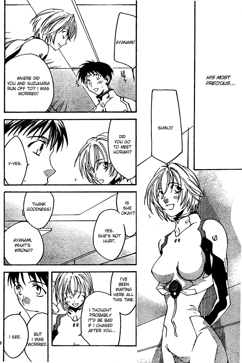 Neon Genesis Evangelion: Koutetsu no Girlfriend 2nd chapter 13 page 20