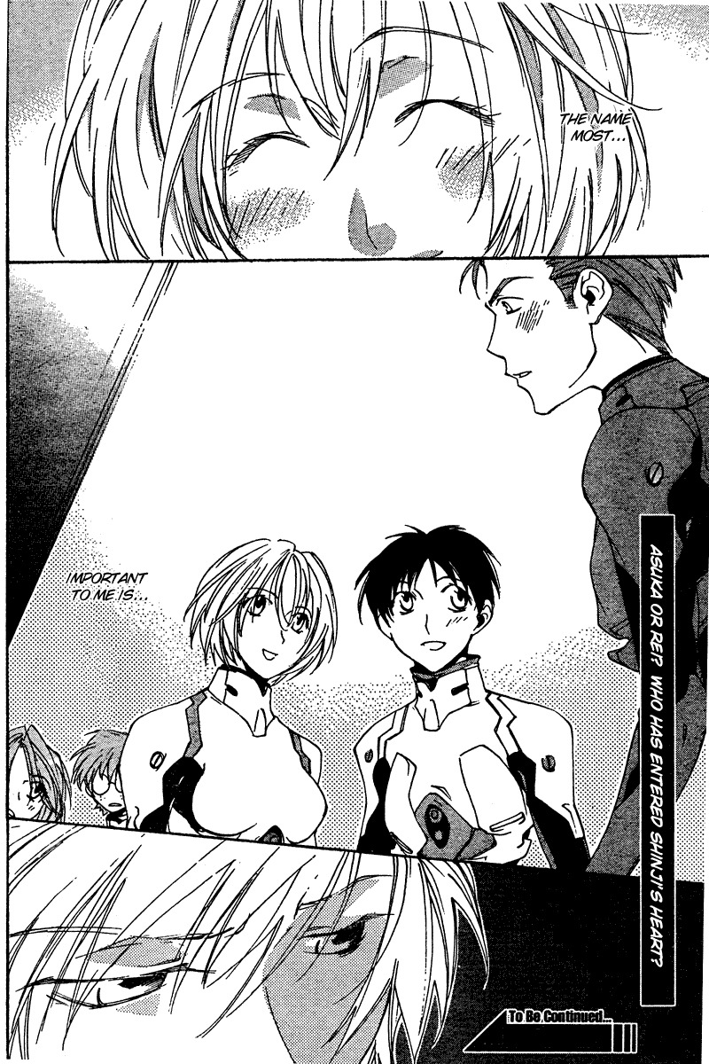 Neon Genesis Evangelion: Koutetsu no Girlfriend 2nd chapter 13 page 24