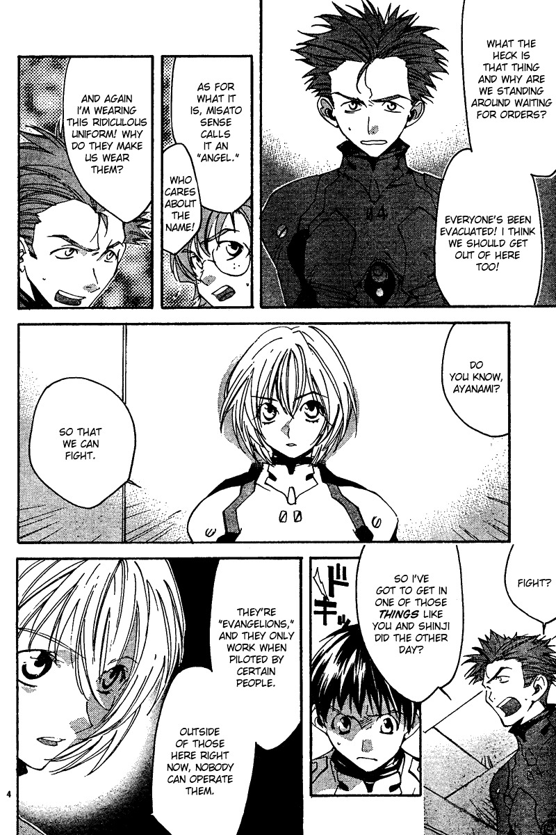 Neon Genesis Evangelion: Koutetsu no Girlfriend 2nd chapter 13 page 4