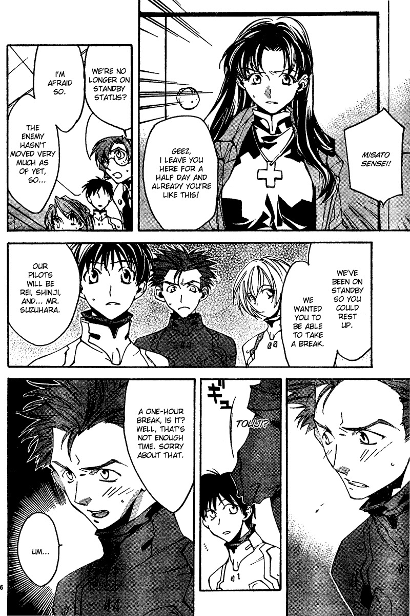 Neon Genesis Evangelion: Koutetsu no Girlfriend 2nd chapter 13 page 6