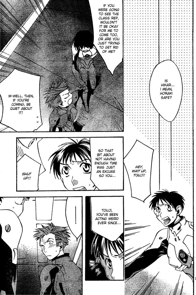 Neon Genesis Evangelion: Koutetsu no Girlfriend 2nd chapter 13 page 7