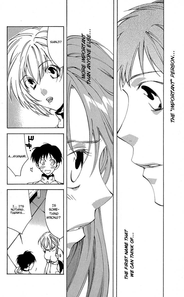 Neon Genesis Evangelion: Koutetsu no Girlfriend 2nd chapter 14 page 2