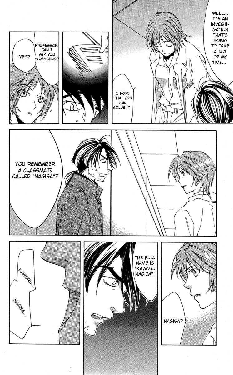 Neon Genesis Evangelion: Koutetsu no Girlfriend 2nd chapter 14 page 20