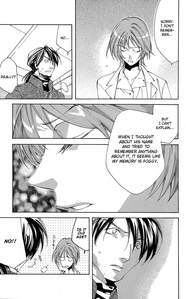 Neon Genesis Evangelion: Koutetsu no Girlfriend 2nd chapter 14 page 21