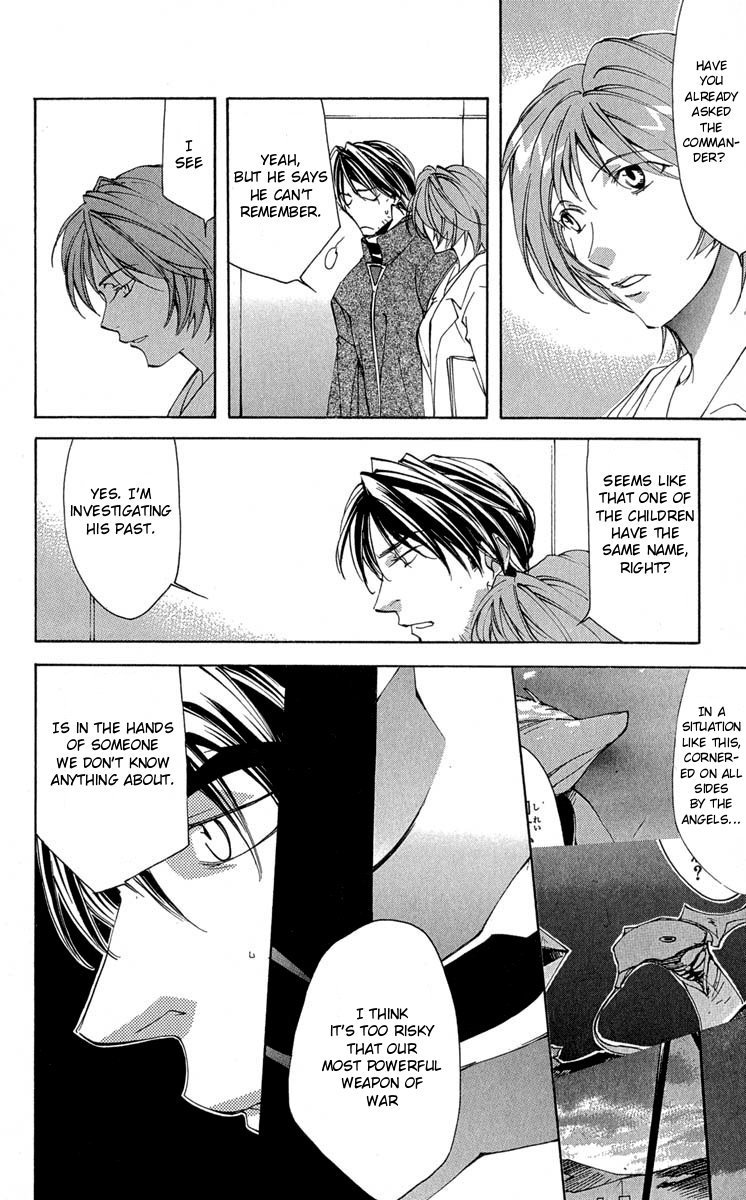 Neon Genesis Evangelion: Koutetsu no Girlfriend 2nd chapter 14 page 22