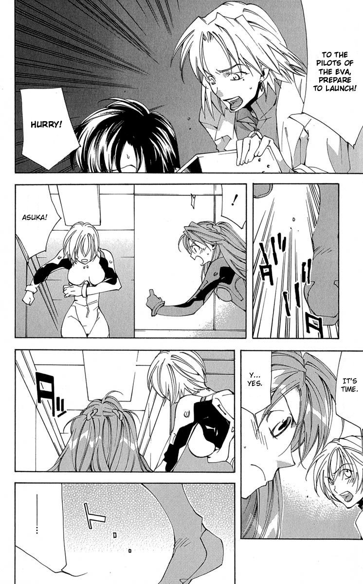 Neon Genesis Evangelion: Koutetsu no Girlfriend 2nd chapter 14 page 28