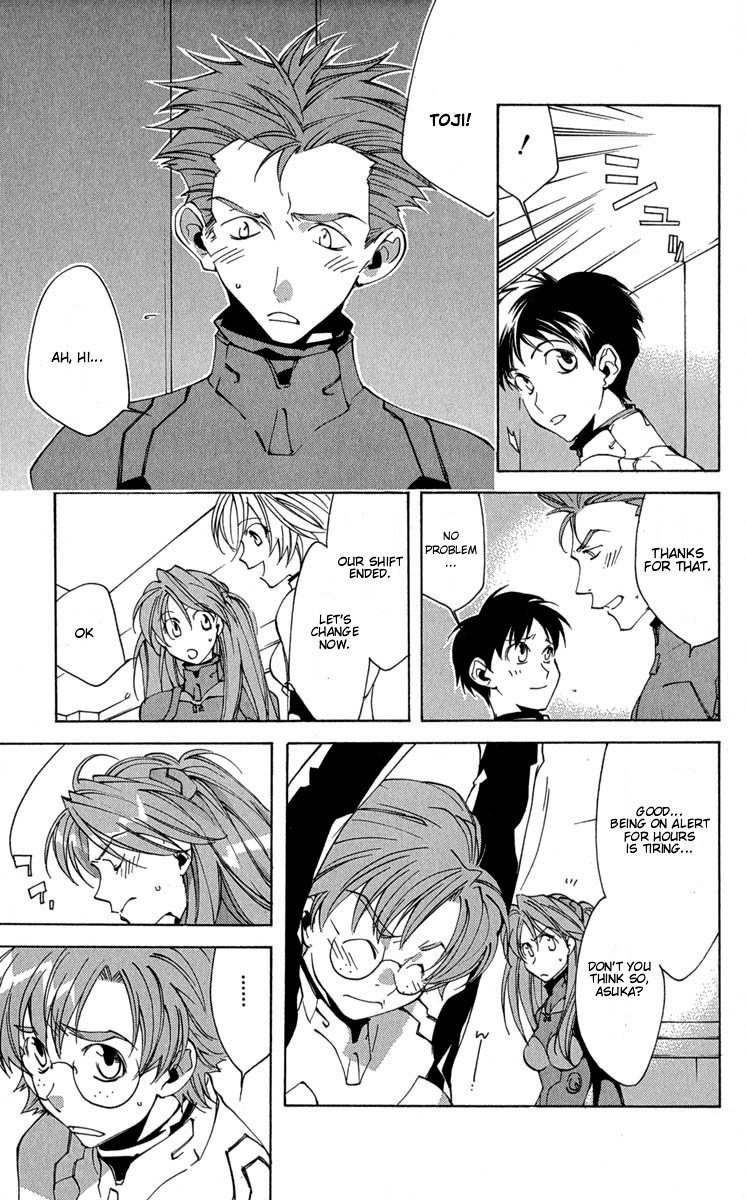 Neon Genesis Evangelion: Koutetsu no Girlfriend 2nd chapter 14 page 3