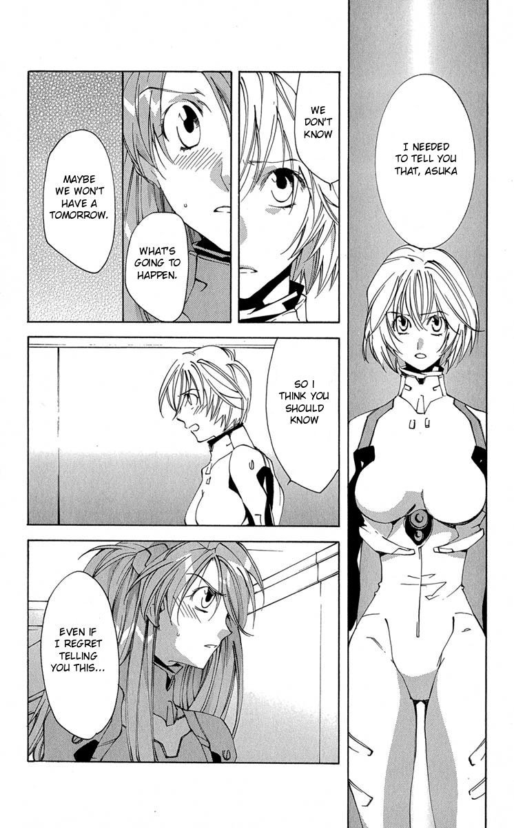 Neon Genesis Evangelion: Koutetsu no Girlfriend 2nd chapter 14 page 30