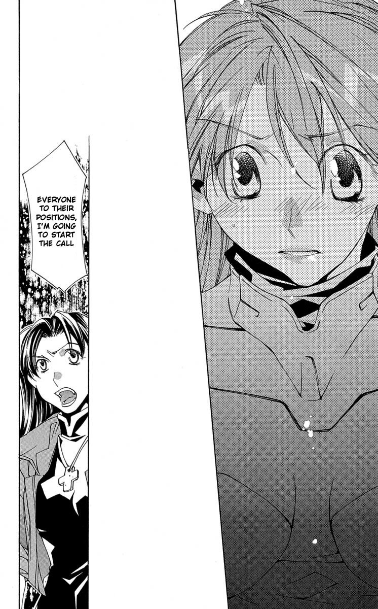 Neon Genesis Evangelion: Koutetsu no Girlfriend 2nd chapter 14 page 32
