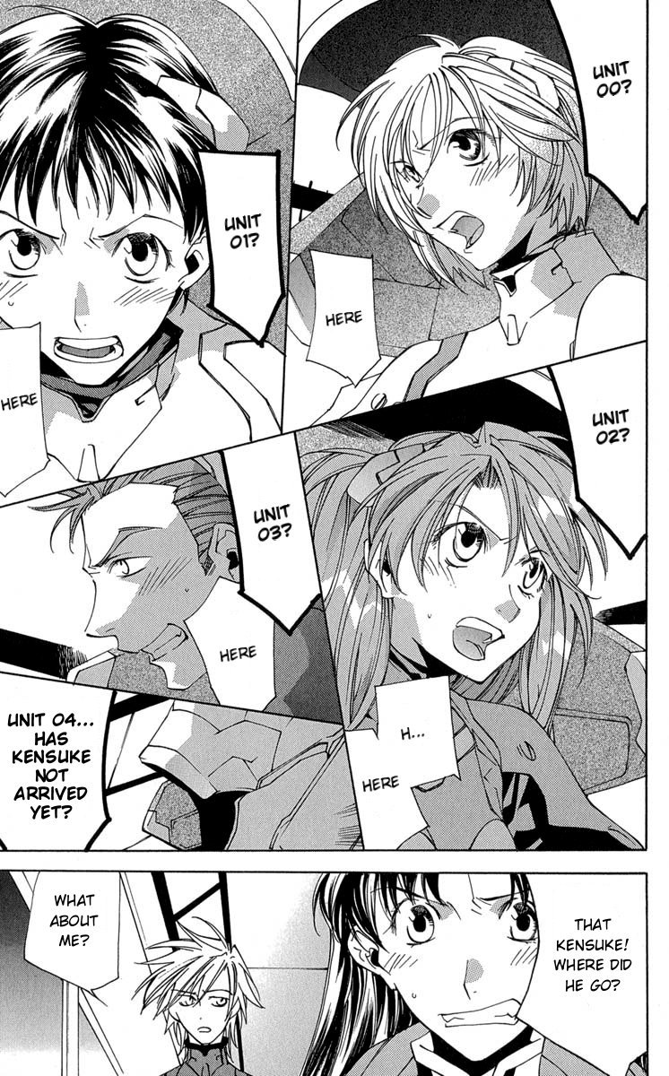 Neon Genesis Evangelion: Koutetsu no Girlfriend 2nd chapter 14 page 33
