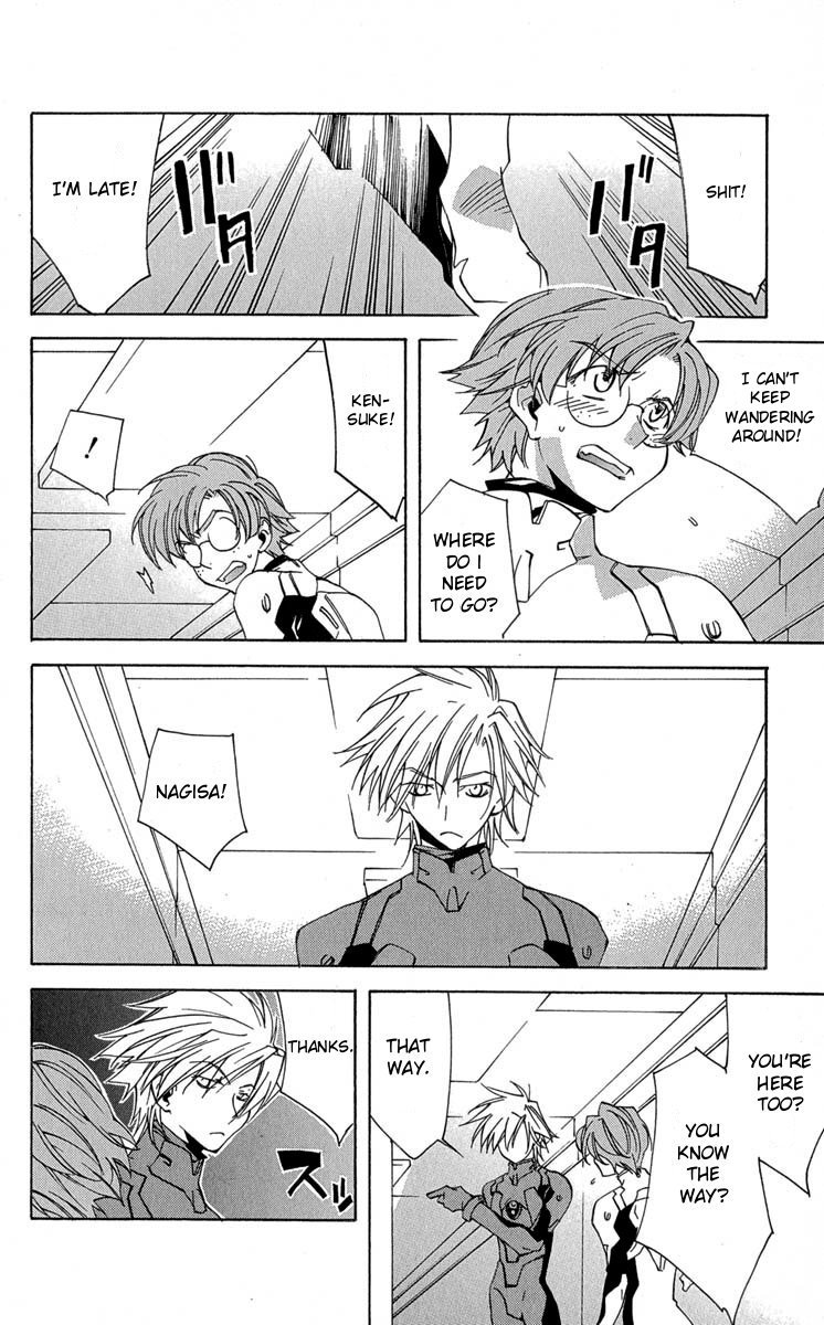 Neon Genesis Evangelion: Koutetsu no Girlfriend 2nd chapter 14 page 36