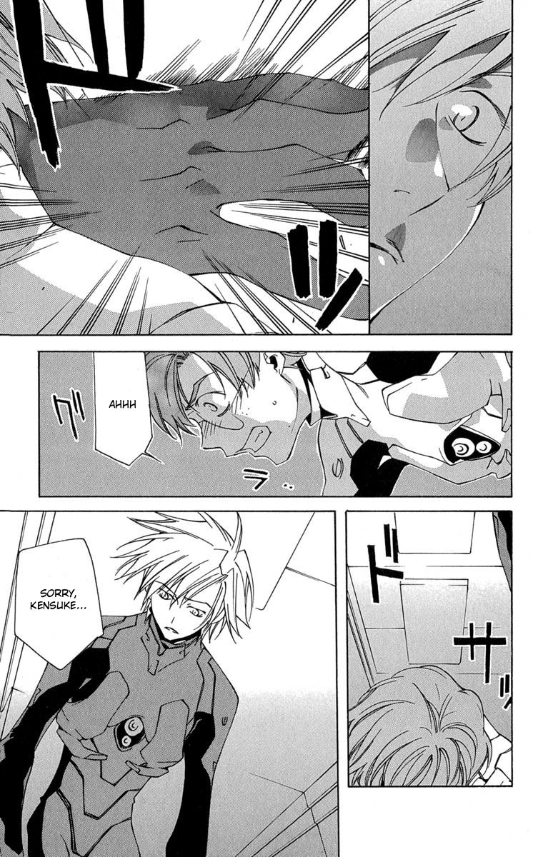 Neon Genesis Evangelion: Koutetsu no Girlfriend 2nd chapter 14 page 37