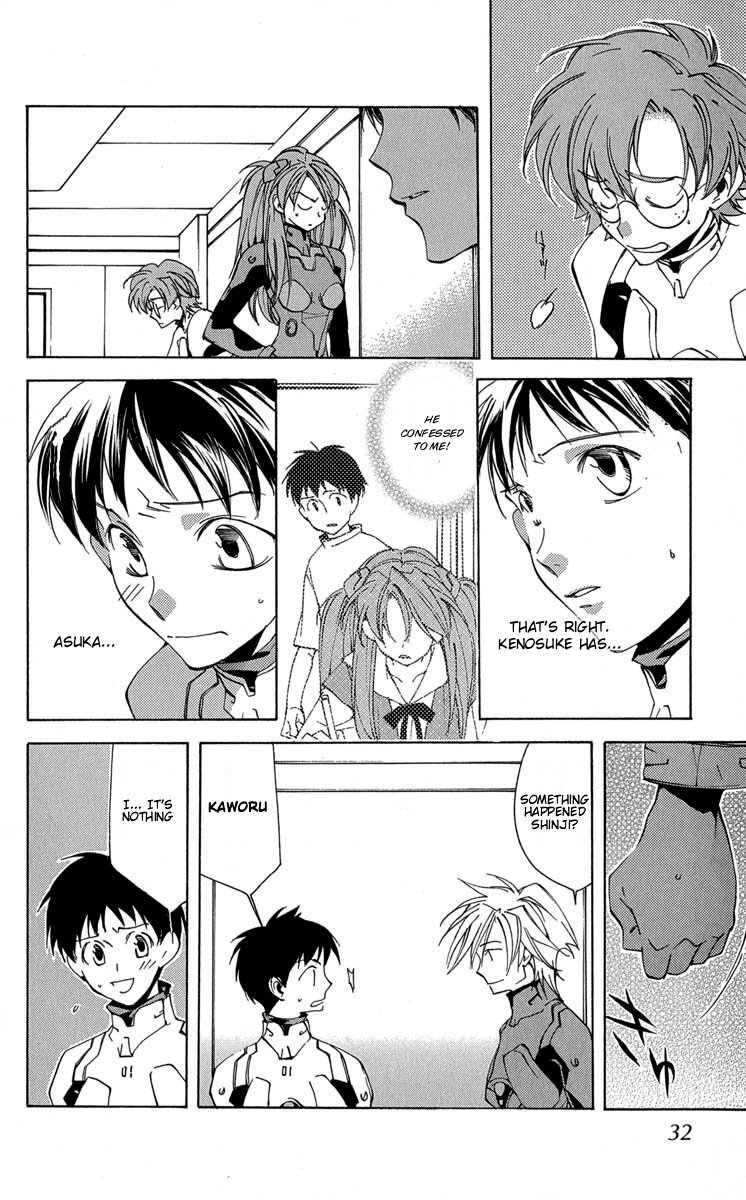 Neon Genesis Evangelion: Koutetsu no Girlfriend 2nd chapter 14 page 4