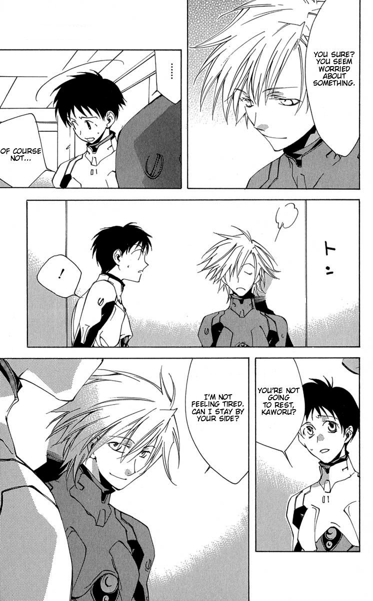 Neon Genesis Evangelion: Koutetsu no Girlfriend 2nd chapter 14 page 5