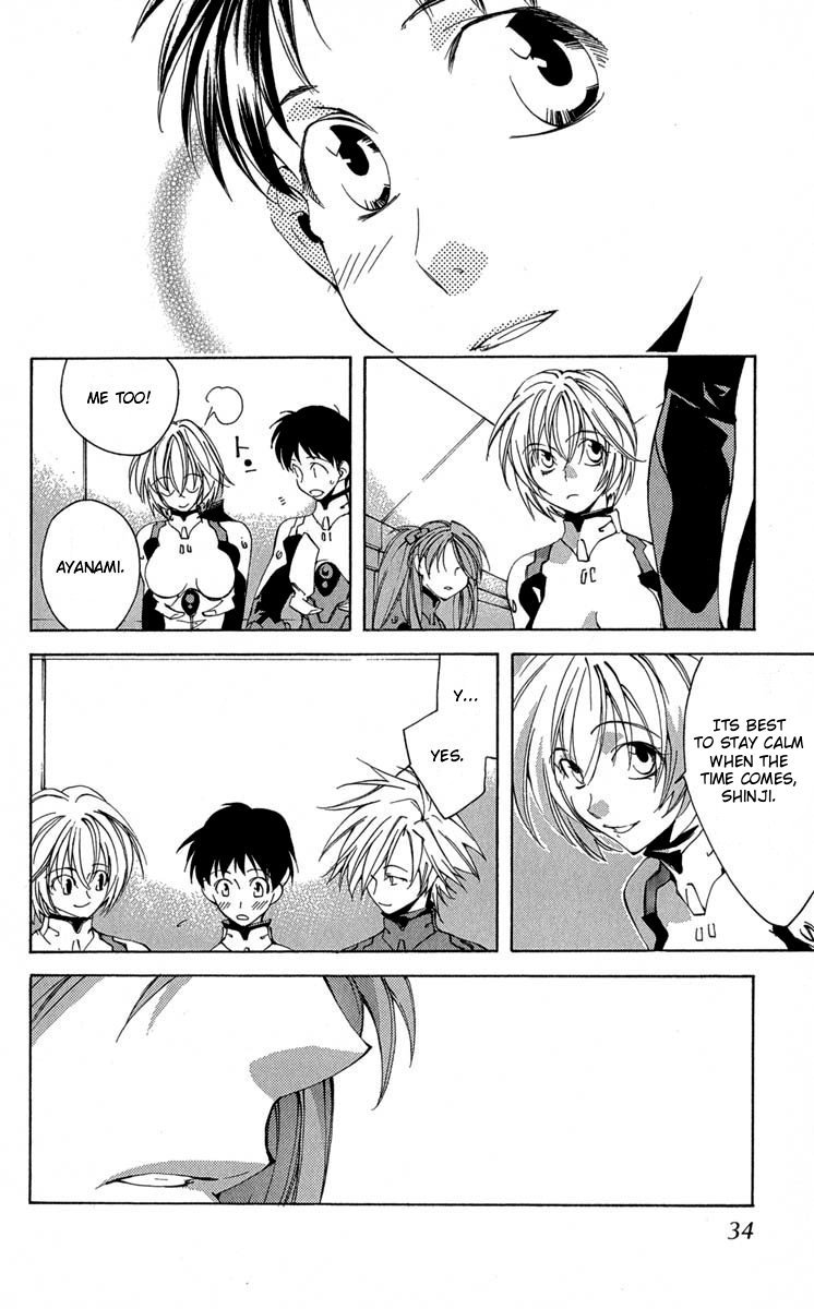 Neon Genesis Evangelion: Koutetsu no Girlfriend 2nd chapter 14 page 6