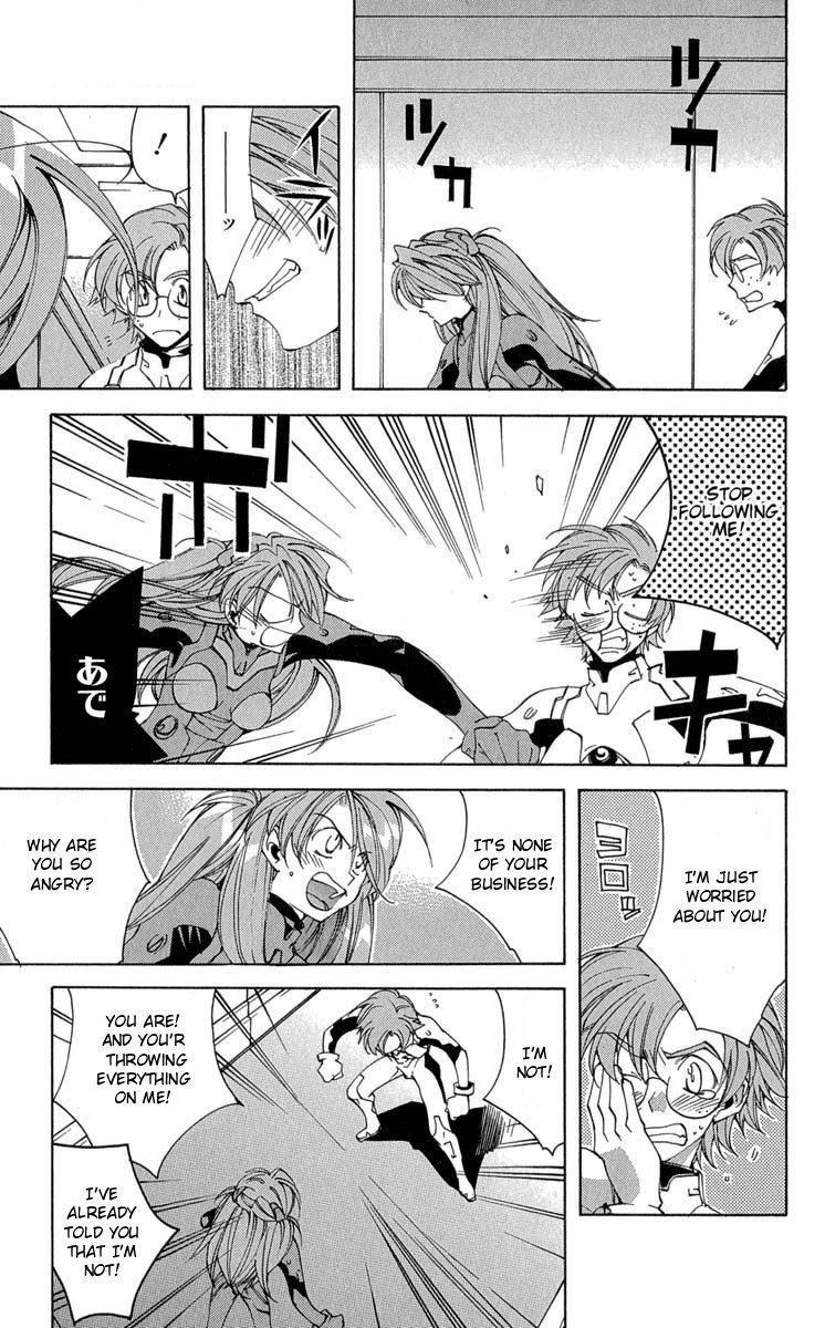 Neon Genesis Evangelion: Koutetsu no Girlfriend 2nd chapter 14 page 9