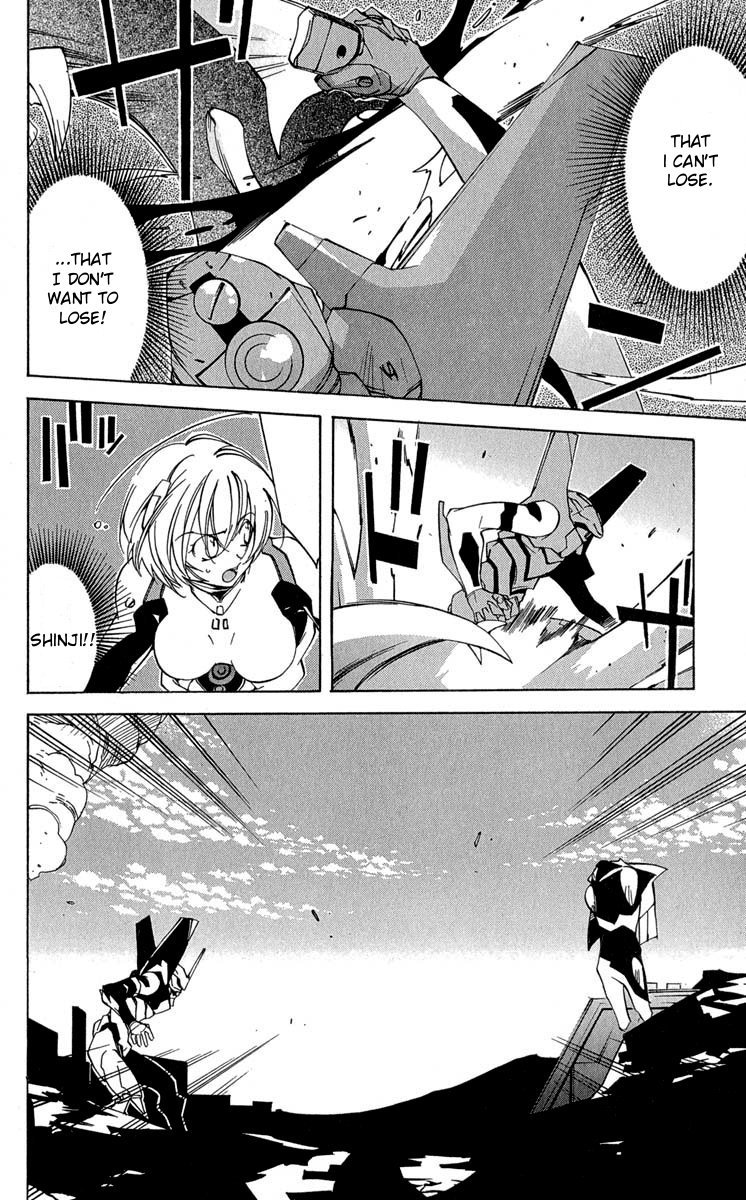 Neon Genesis Evangelion: Koutetsu no Girlfriend 2nd chapter 15 page 10