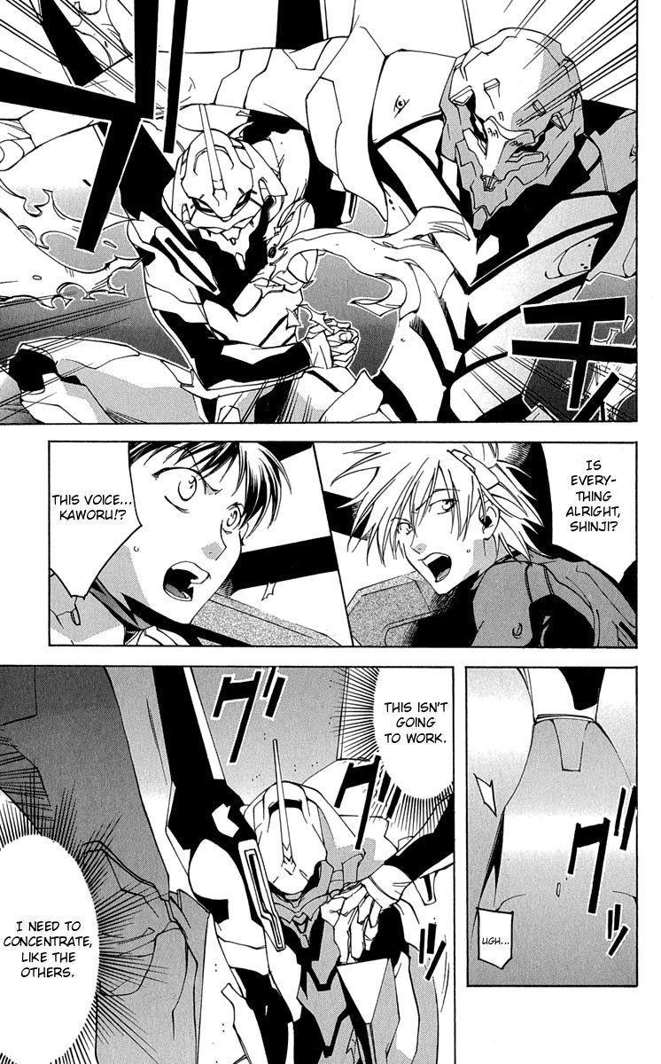 Neon Genesis Evangelion: Koutetsu no Girlfriend 2nd chapter 15 page 13