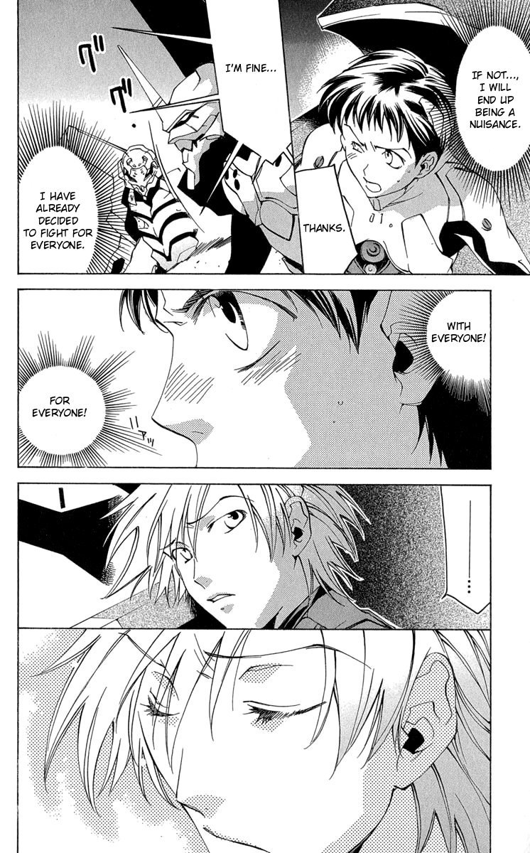 Neon Genesis Evangelion: Koutetsu no Girlfriend 2nd chapter 15 page 14