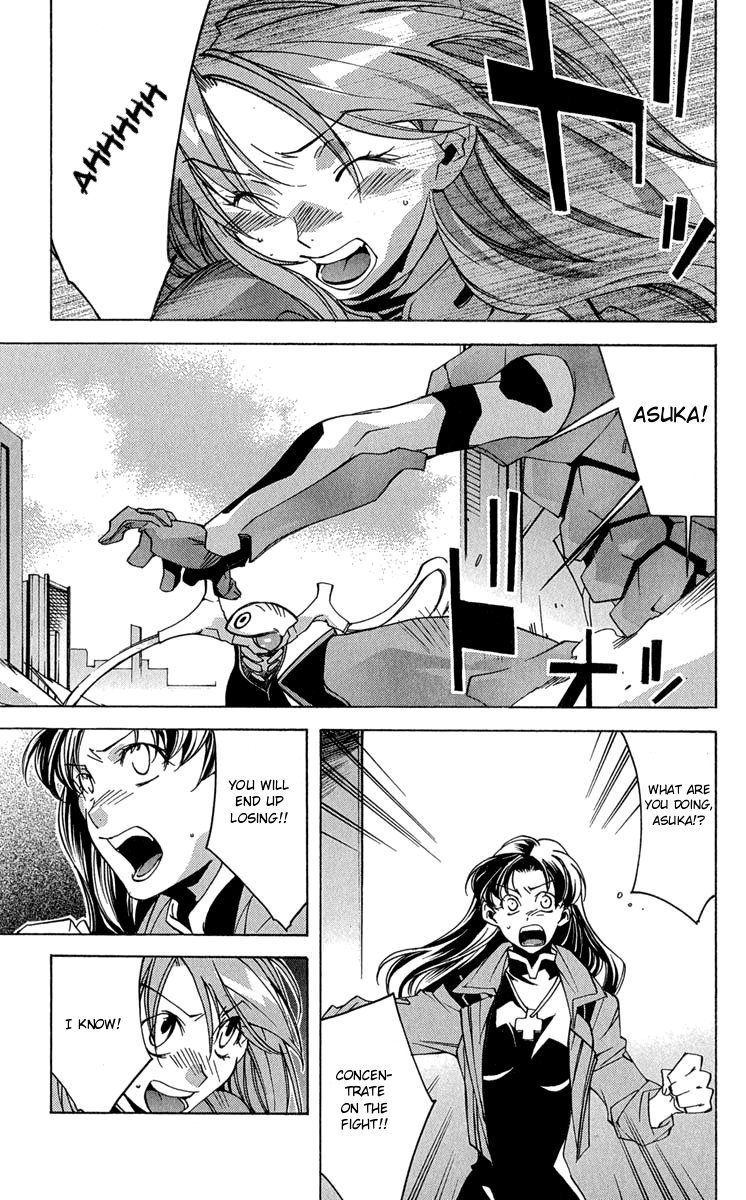 Neon Genesis Evangelion: Koutetsu no Girlfriend 2nd chapter 15 page 15