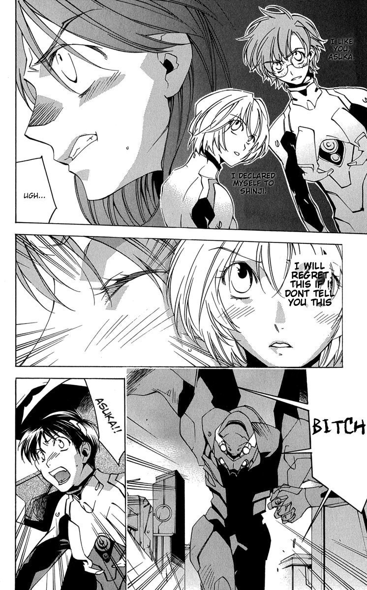 Neon Genesis Evangelion: Koutetsu no Girlfriend 2nd chapter 15 page 16