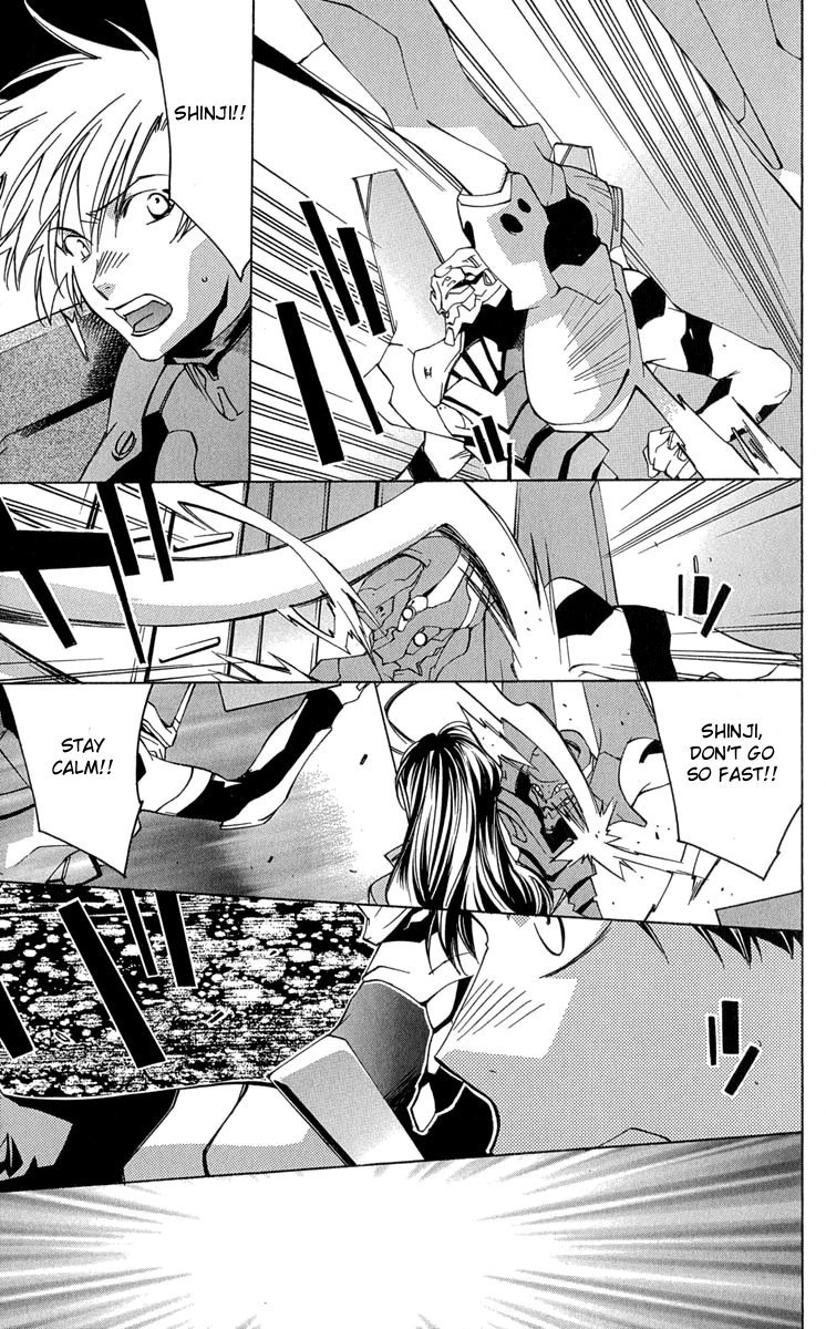 Neon Genesis Evangelion: Koutetsu no Girlfriend 2nd chapter 15 page 17