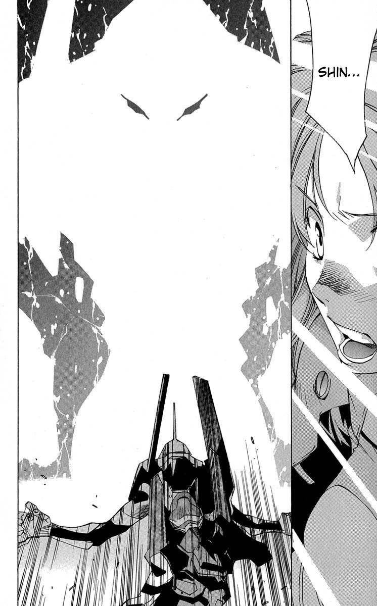 Neon Genesis Evangelion: Koutetsu no Girlfriend 2nd chapter 15 page 18