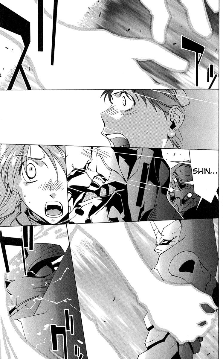 Neon Genesis Evangelion: Koutetsu no Girlfriend 2nd chapter 15 page 19