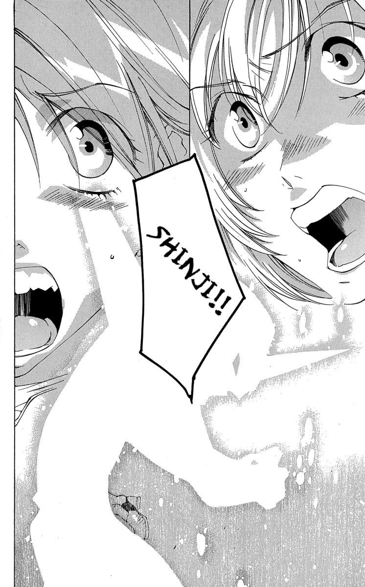 Neon Genesis Evangelion: Koutetsu no Girlfriend 2nd chapter 15 page 20