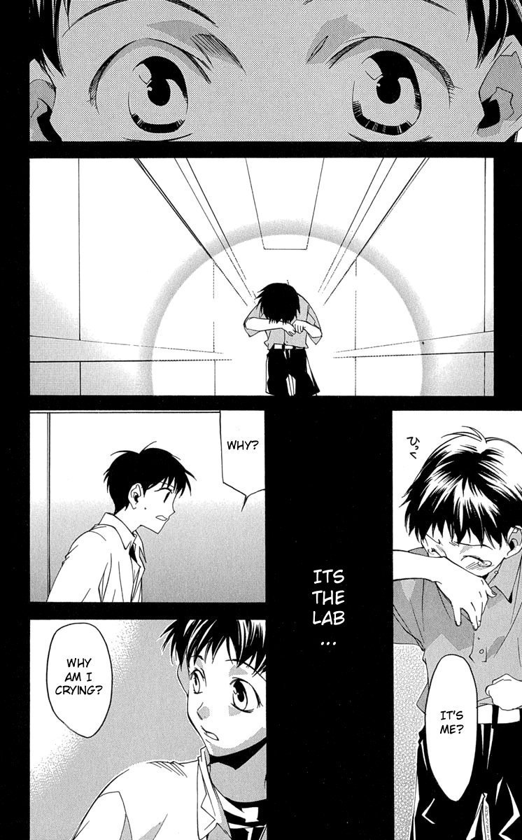 Neon Genesis Evangelion: Koutetsu no Girlfriend 2nd chapter 15 page 23