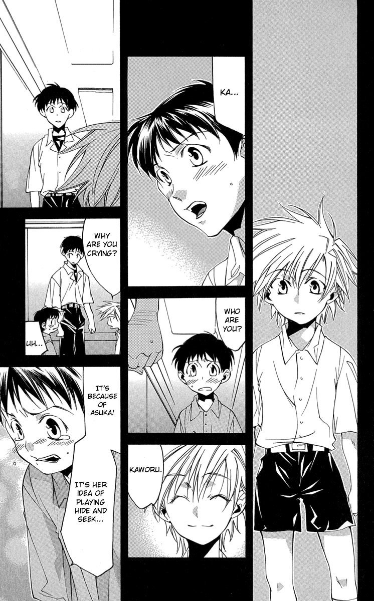 Neon Genesis Evangelion: Koutetsu no Girlfriend 2nd chapter 15 page 24