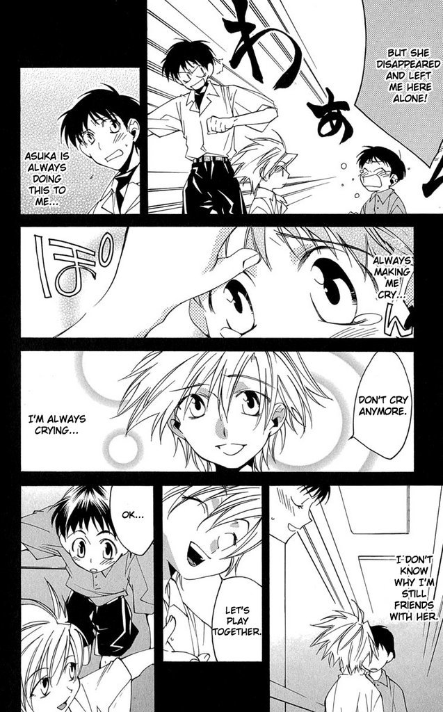 Neon Genesis Evangelion: Koutetsu no Girlfriend 2nd chapter 15 page 25