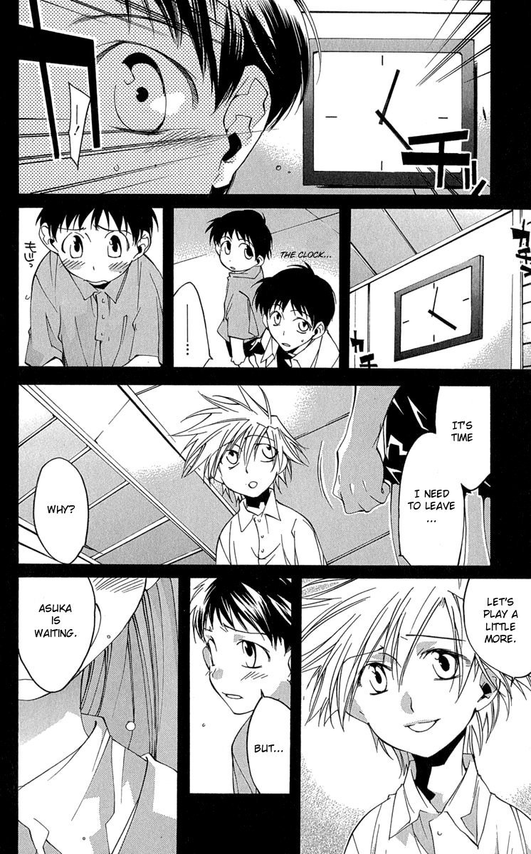 Neon Genesis Evangelion: Koutetsu no Girlfriend 2nd chapter 15 page 27