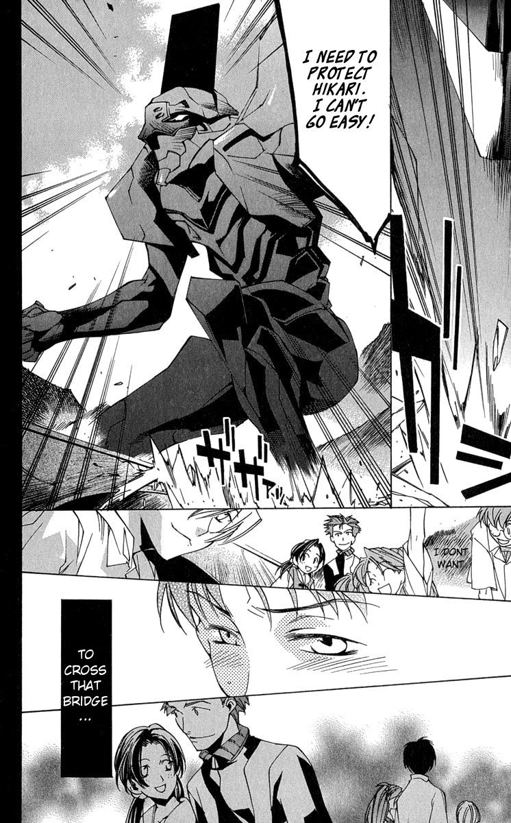 Neon Genesis Evangelion: Koutetsu no Girlfriend 2nd chapter 15 page 31