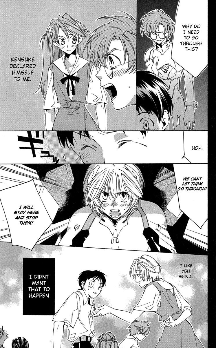 Neon Genesis Evangelion: Koutetsu no Girlfriend 2nd chapter 15 page 32