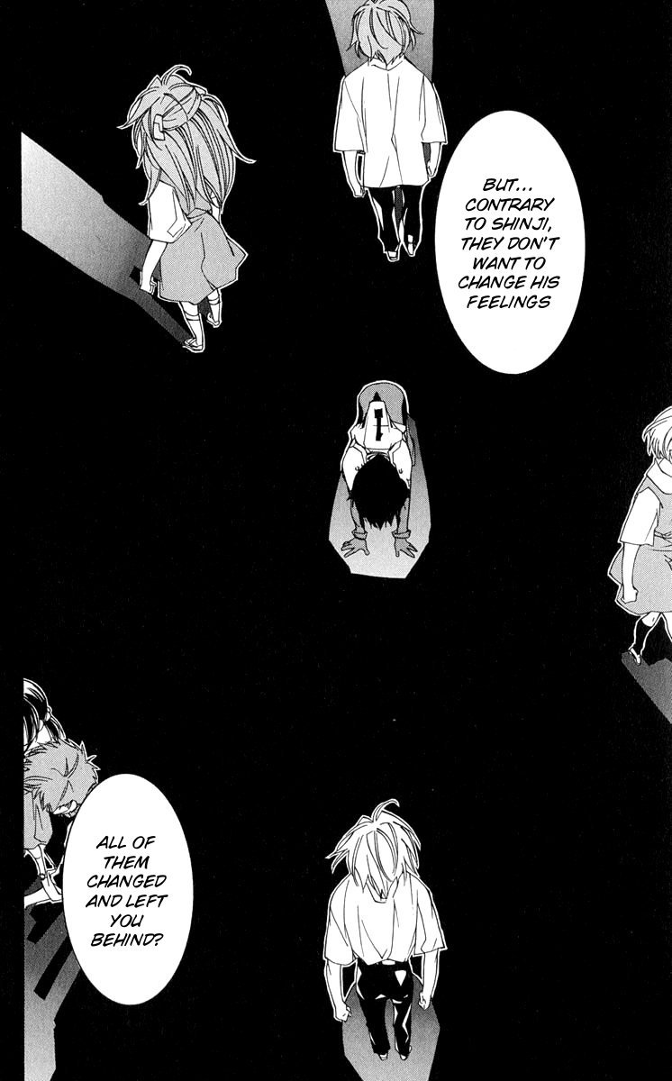 Neon Genesis Evangelion: Koutetsu no Girlfriend 2nd chapter 15 page 33